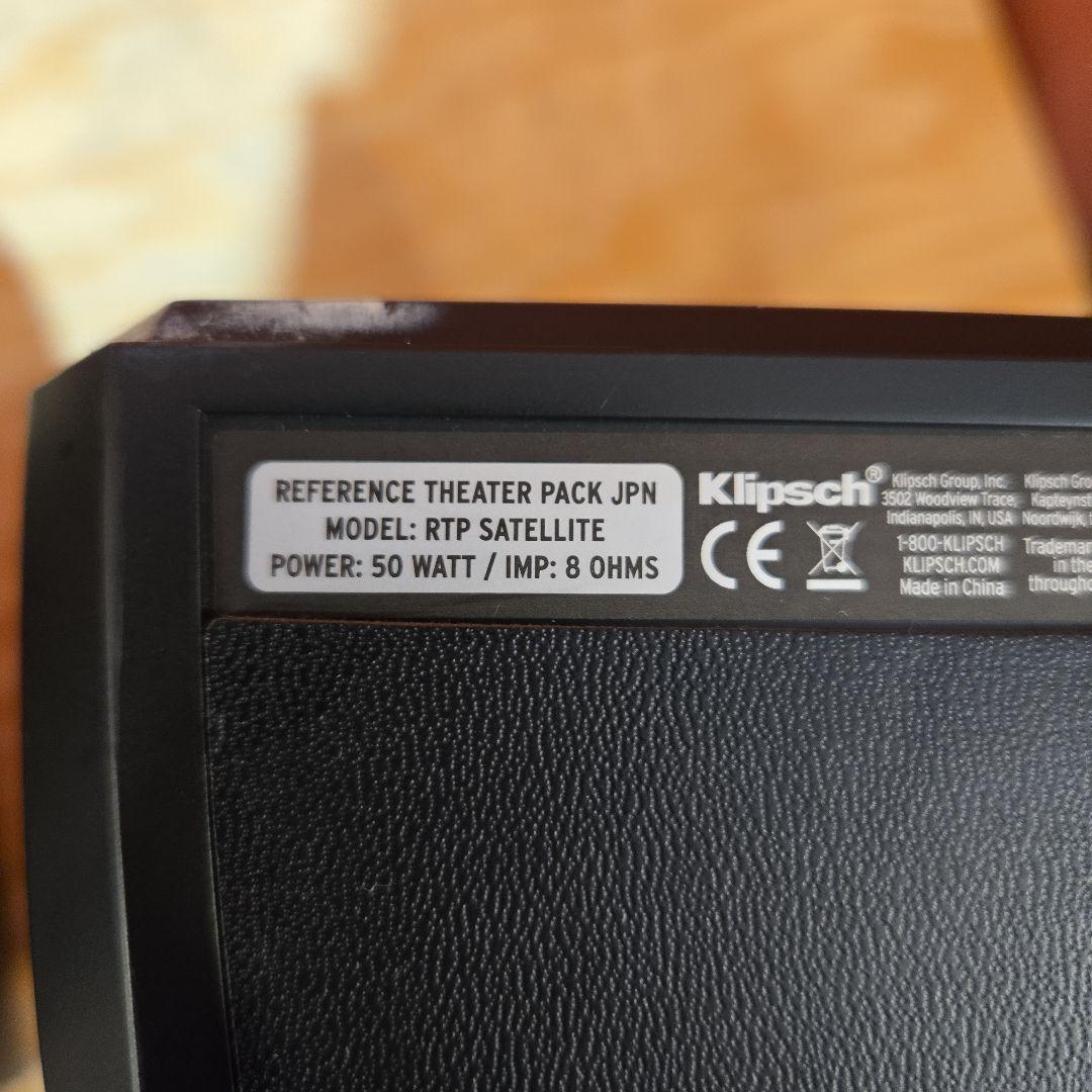 Klipsch RTP CENTER SATELLITE ×4 スピーカーセット