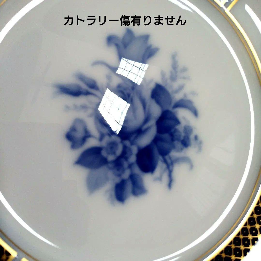 大倉陶園　ブルーインペリアル　ミート皿　プレート　3枚　中古美品