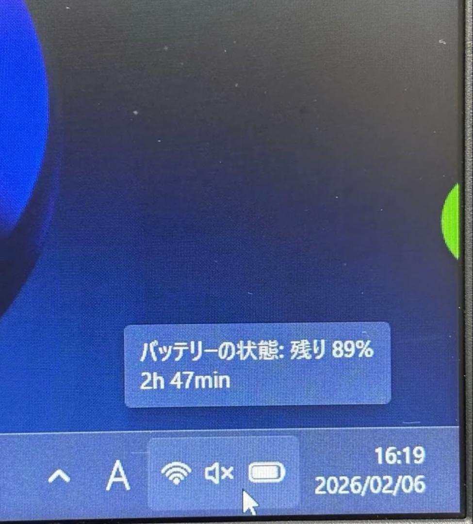 【中古】Dell Inspiron 3593 Core i7 15.6インチ