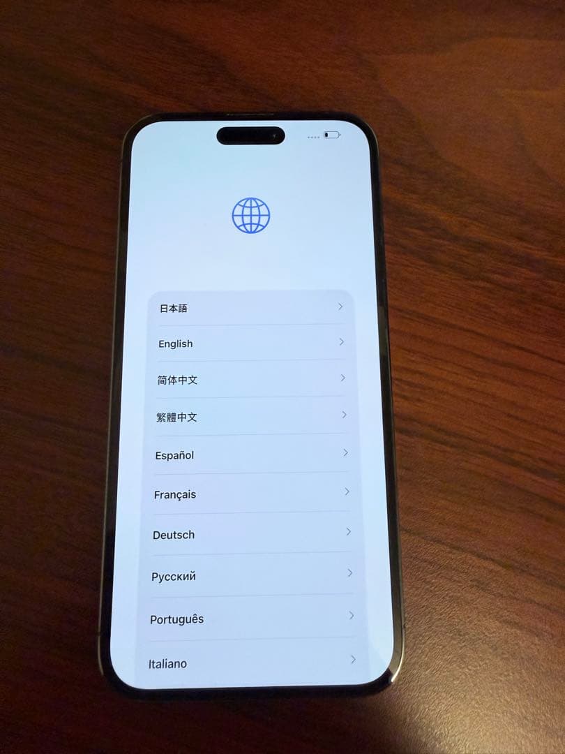 Apple iPhone 14 Pro Max パープル512GB simフリー