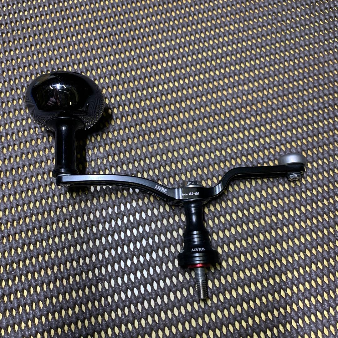 限定激レア！リブレ×ブラックライオン！ユニオン！使用数回！美品！シマノ用！ステラ