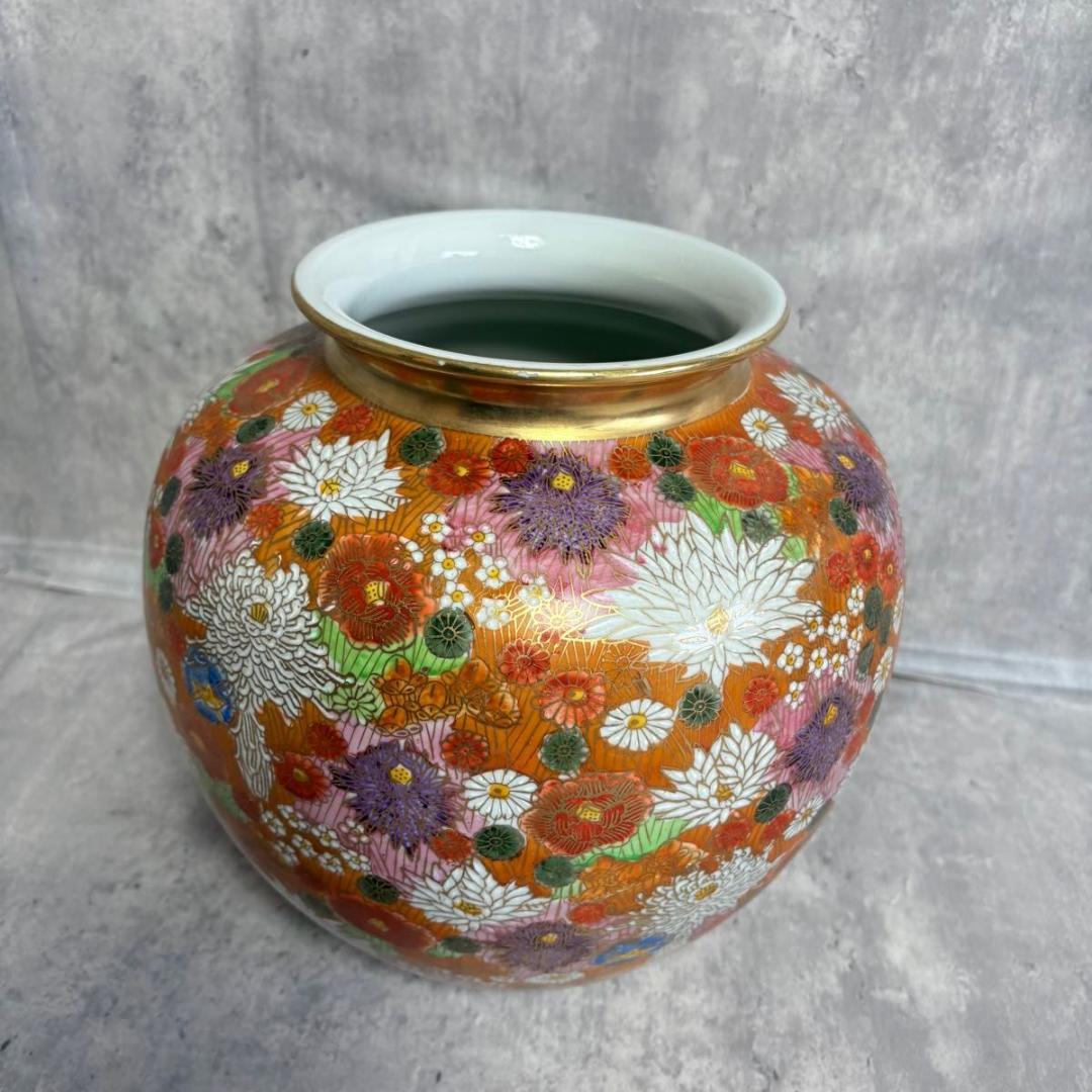 九谷焼 星昭 色絵金彩総花図大花瓶 古美術品 花瓶 飾壺 花器 骨董品 細密絵付