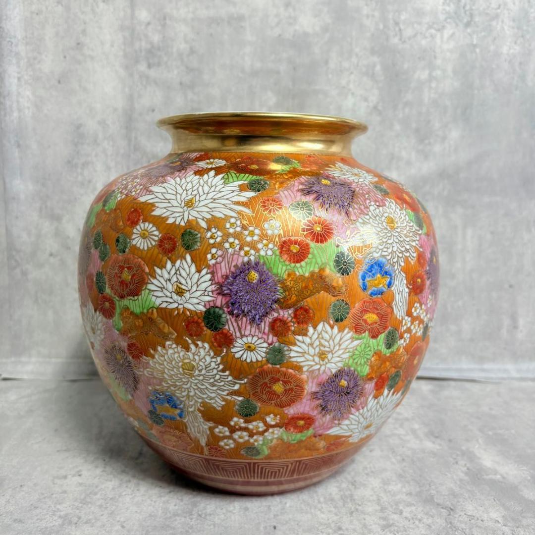 九谷焼 星昭 色絵金彩総花図大花瓶 古美術品 花瓶 飾壺 花器 骨董品 細密絵付