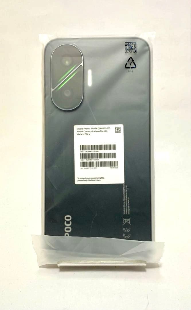 【いろはす】POCO F7 12GB ストレージ512GB ブラック