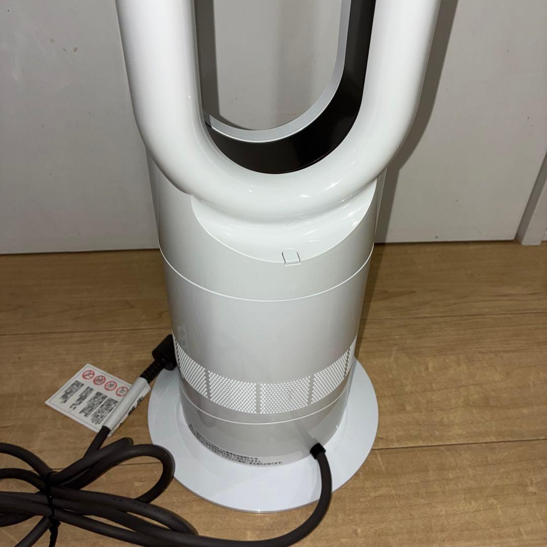 dyson ダイソン Hot&Cool AM09 2022年製 美品です！