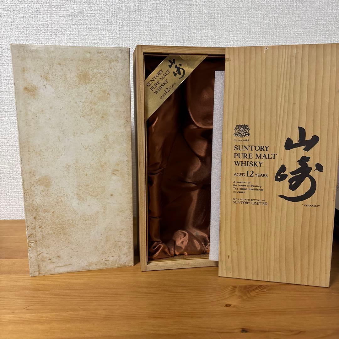 サントリー ピュアモルトウイスキー 山崎12年　750ml 向獅子 特級 箱付き