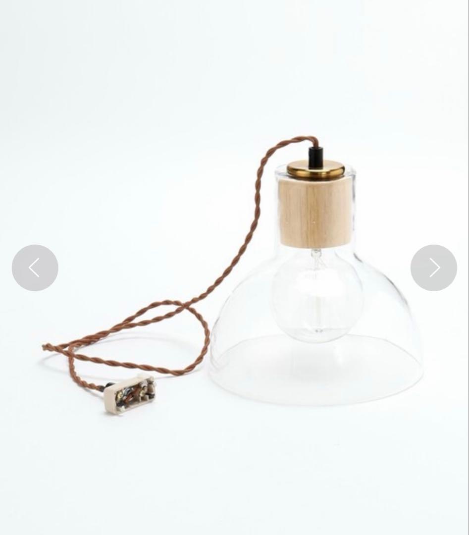 ジャーナルスタンダード　SOPHIA PENDANT LAMP DOME