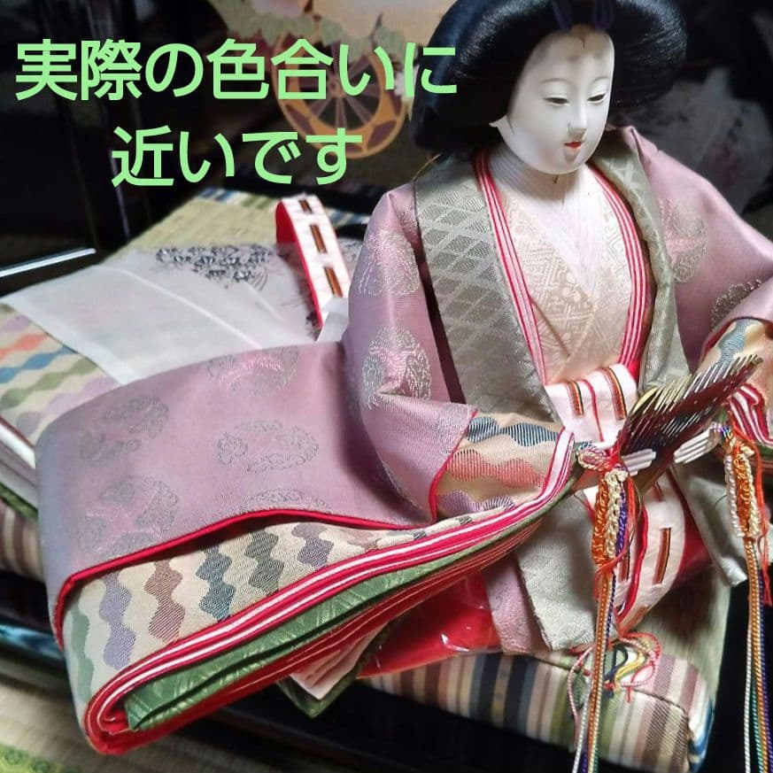 雛人形　親王飾り　希少「平安春峰」作　本格:京雛仕立て　お道具付き