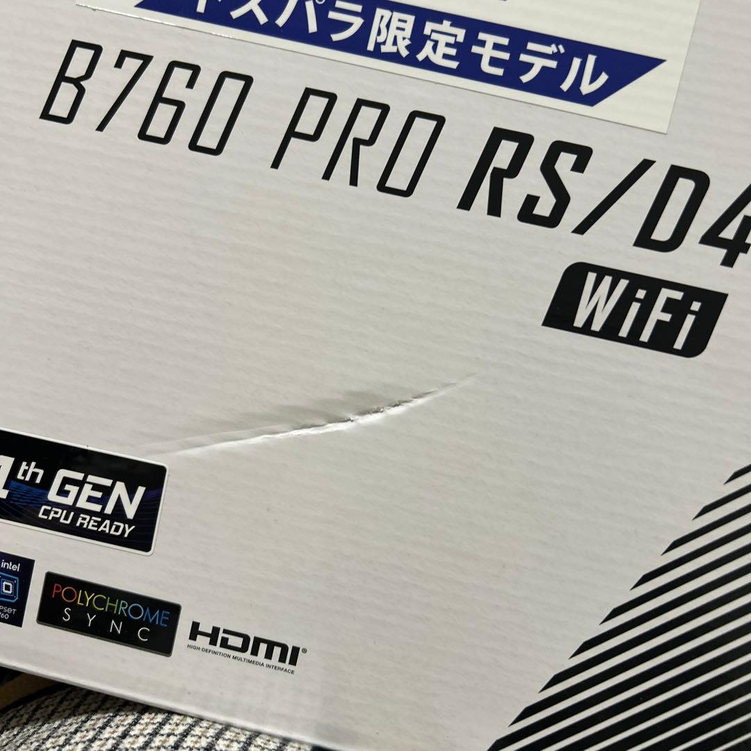 開封通電済み　ASRock B760 Pro RS/D4 WiFi ATX