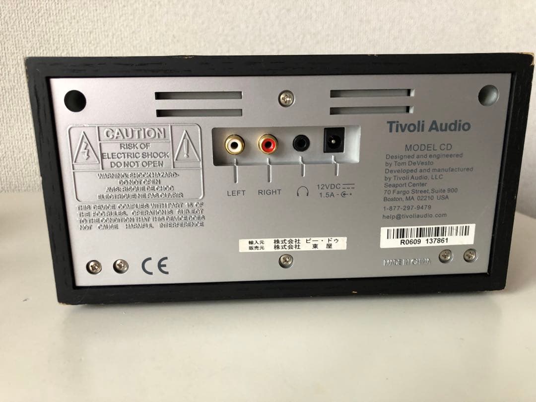 チボリオーディオ　Model TWO +スピーカー