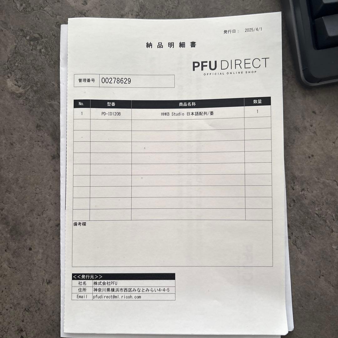 HHKB Studio 日本語 本体 Bluetooth キーキャップ付