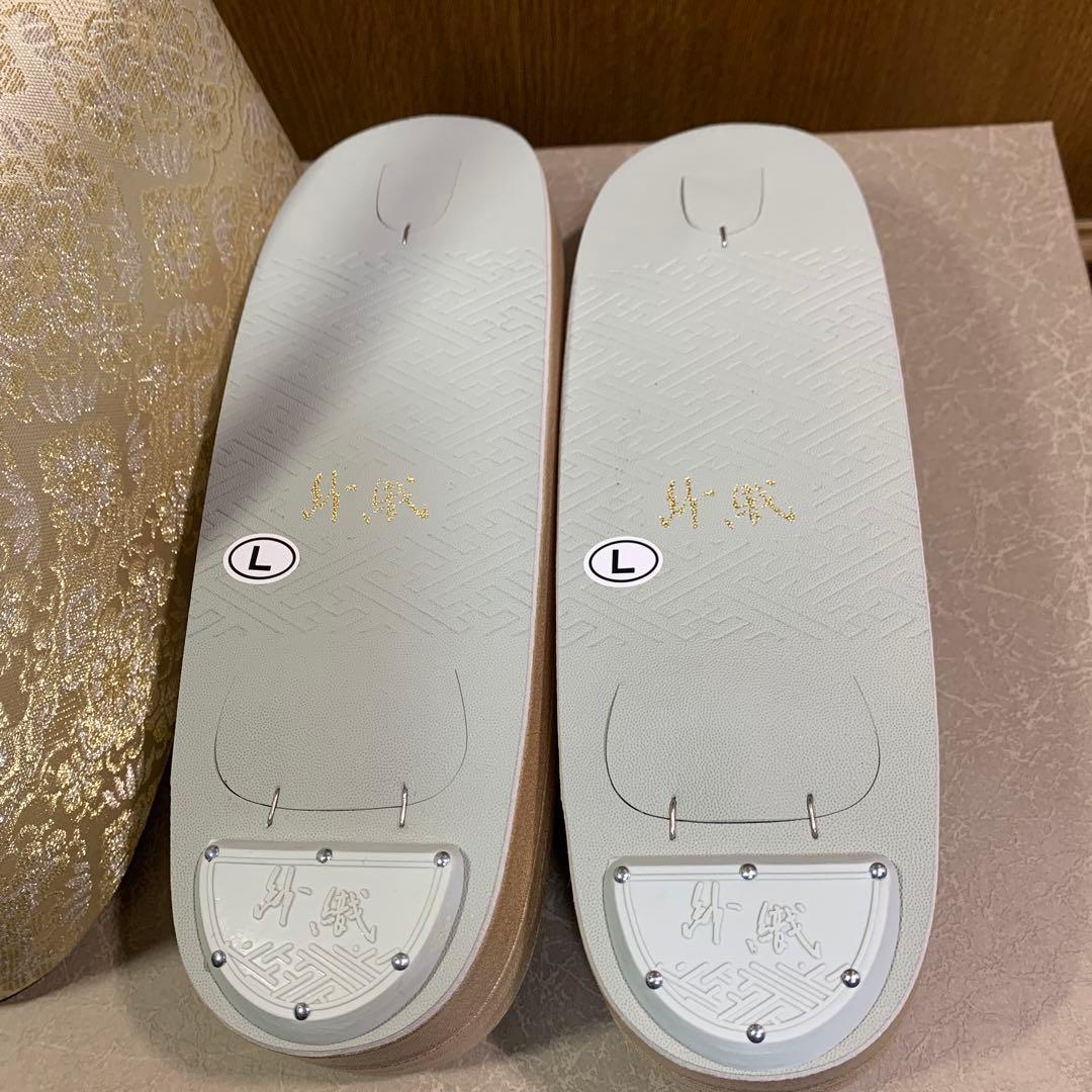 和装　沙織セット　Ｌサイズ