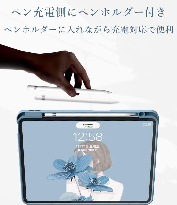 iPadキーボードケース アップルペンシル収納充電 丸いキー