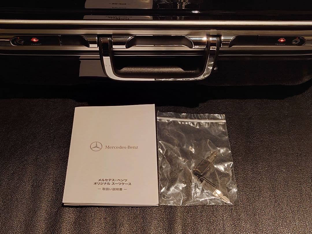【純正】Mercedes-Benz/キャリーケース/ノベルティ非売品
