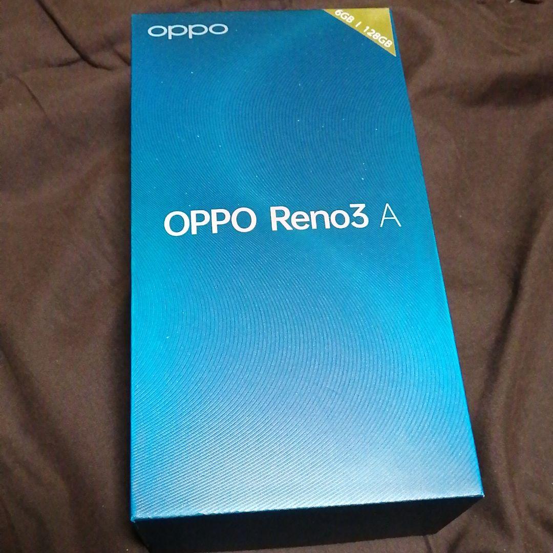 9月に買いました　箱から出しましたが使ってはいません