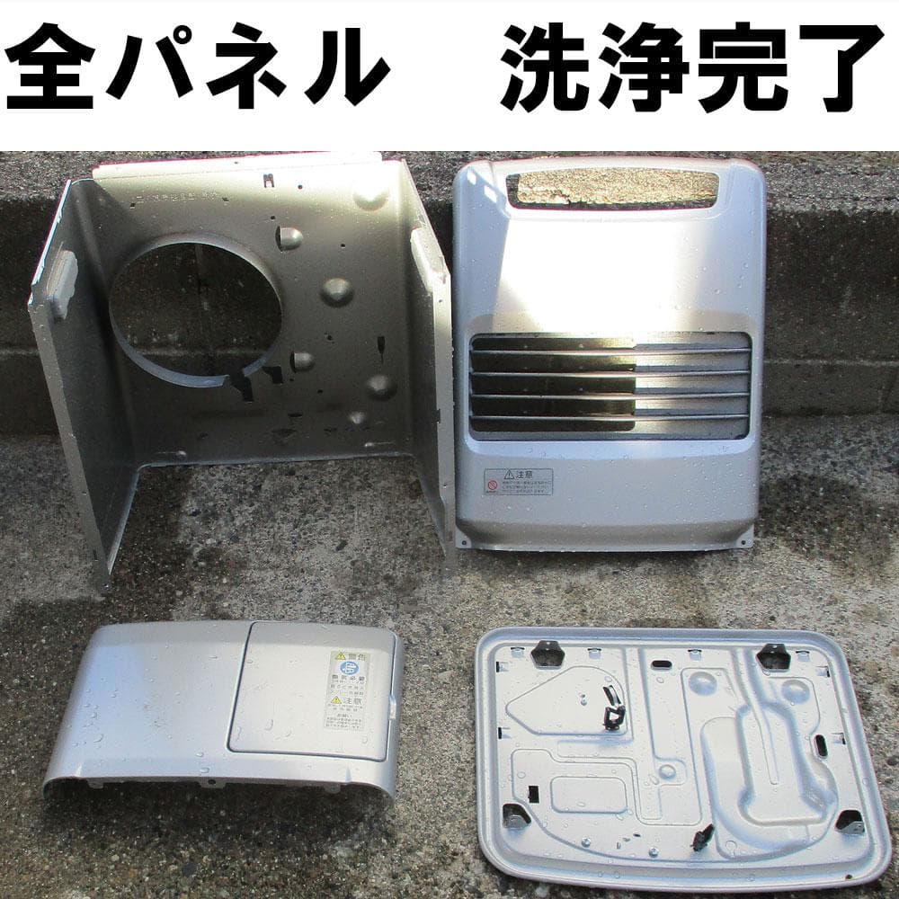 【その寒い部屋に】単身ワンルームにポカポカ　石油ファンヒーター　ダイニチ