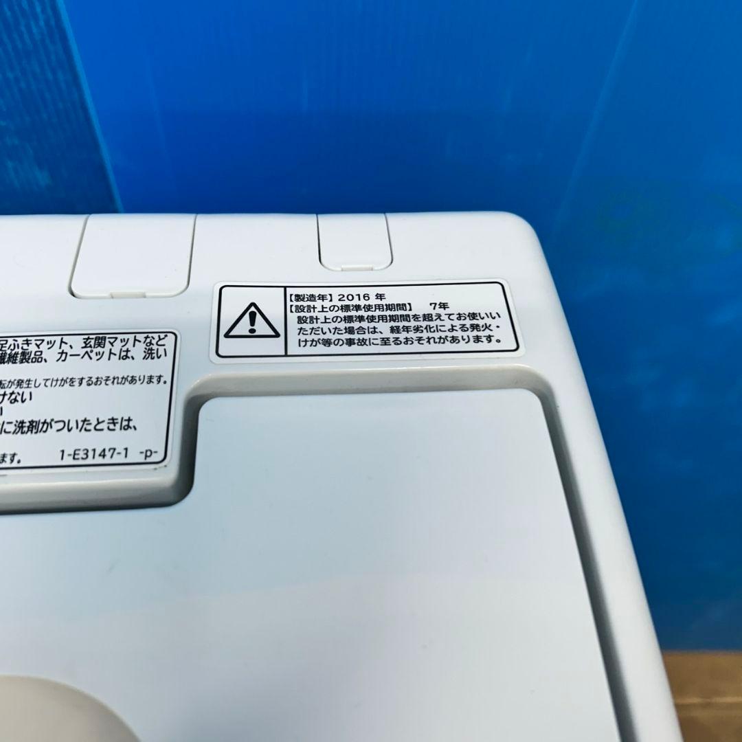 66Z 冷蔵庫 洗濯機 電子レンジ 3点セット 一人暮らし 国内メーカーセット