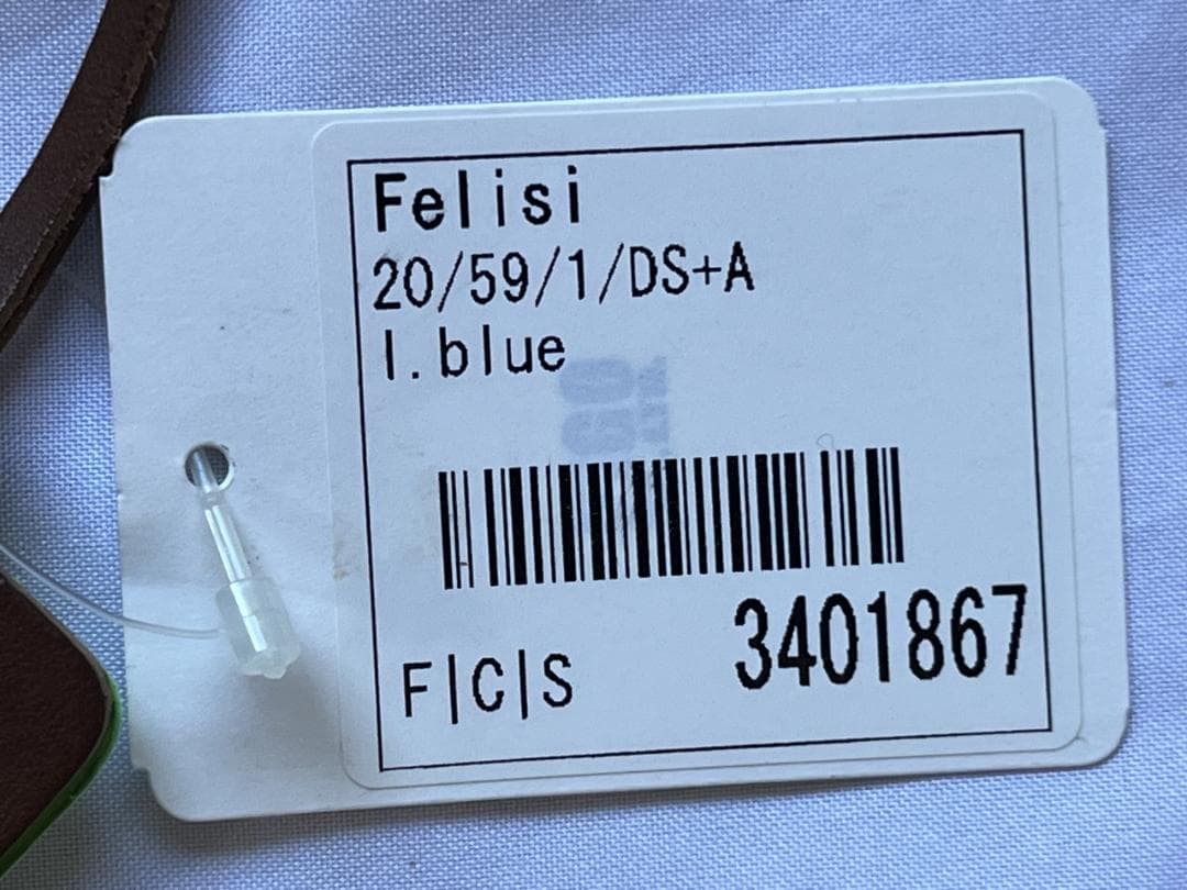 フェリージ ショルダーバッグ 20-59/1 ライトブルー