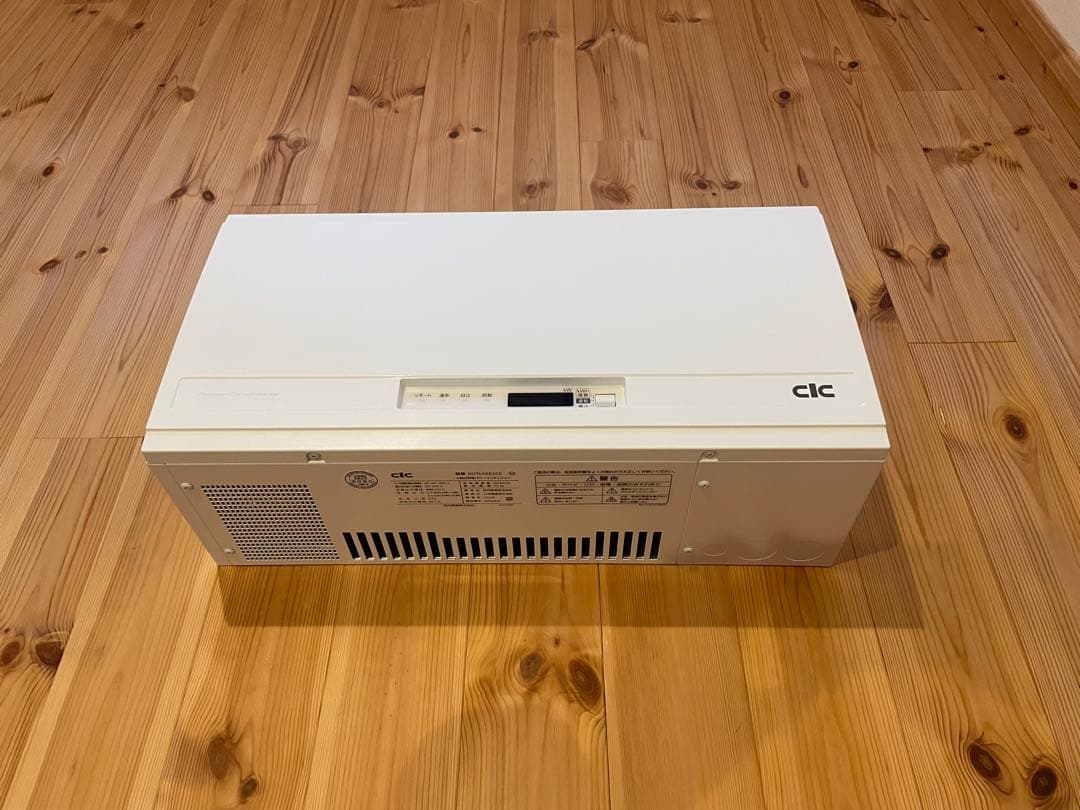 長州産業屋内用パワーコンディショナー5,5kW