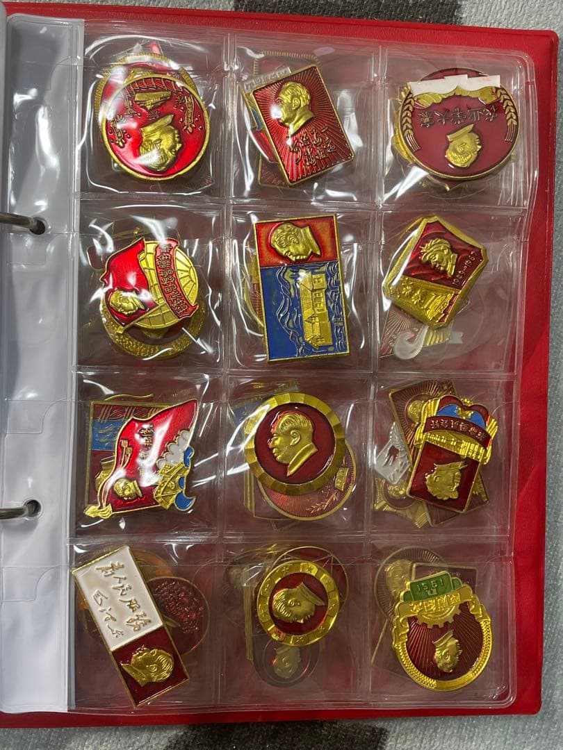 中国偉人毛主席　毛沢東氏　総書記記念バッジ　120枚コンプリート　珍蔵冊付