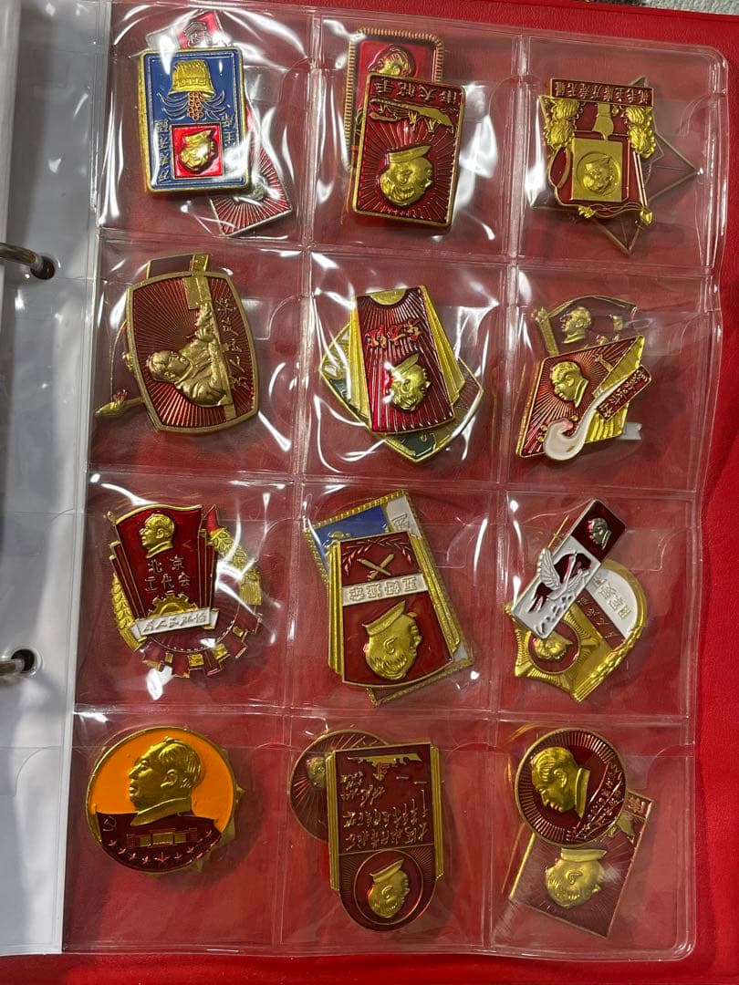 中国偉人毛主席　毛沢東氏　総書記記念バッジ　120枚コンプリート　珍蔵冊付