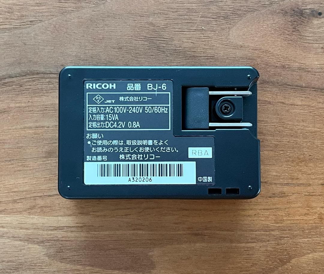 GR DIGITAL II（撮影枚数：2218枚）