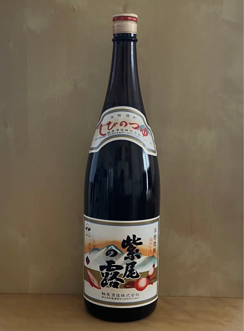 【お買得品】希少な焼酎 魔王 森伊蔵 村尾 他 本格焼酎一升瓶18本超お得セット
