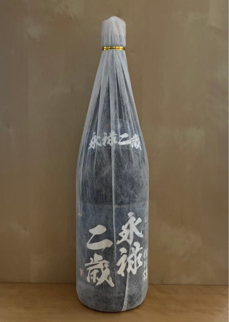 【お買得品】希少な焼酎 魔王 森伊蔵 村尾 他 本格焼酎一升瓶18本超お得セット