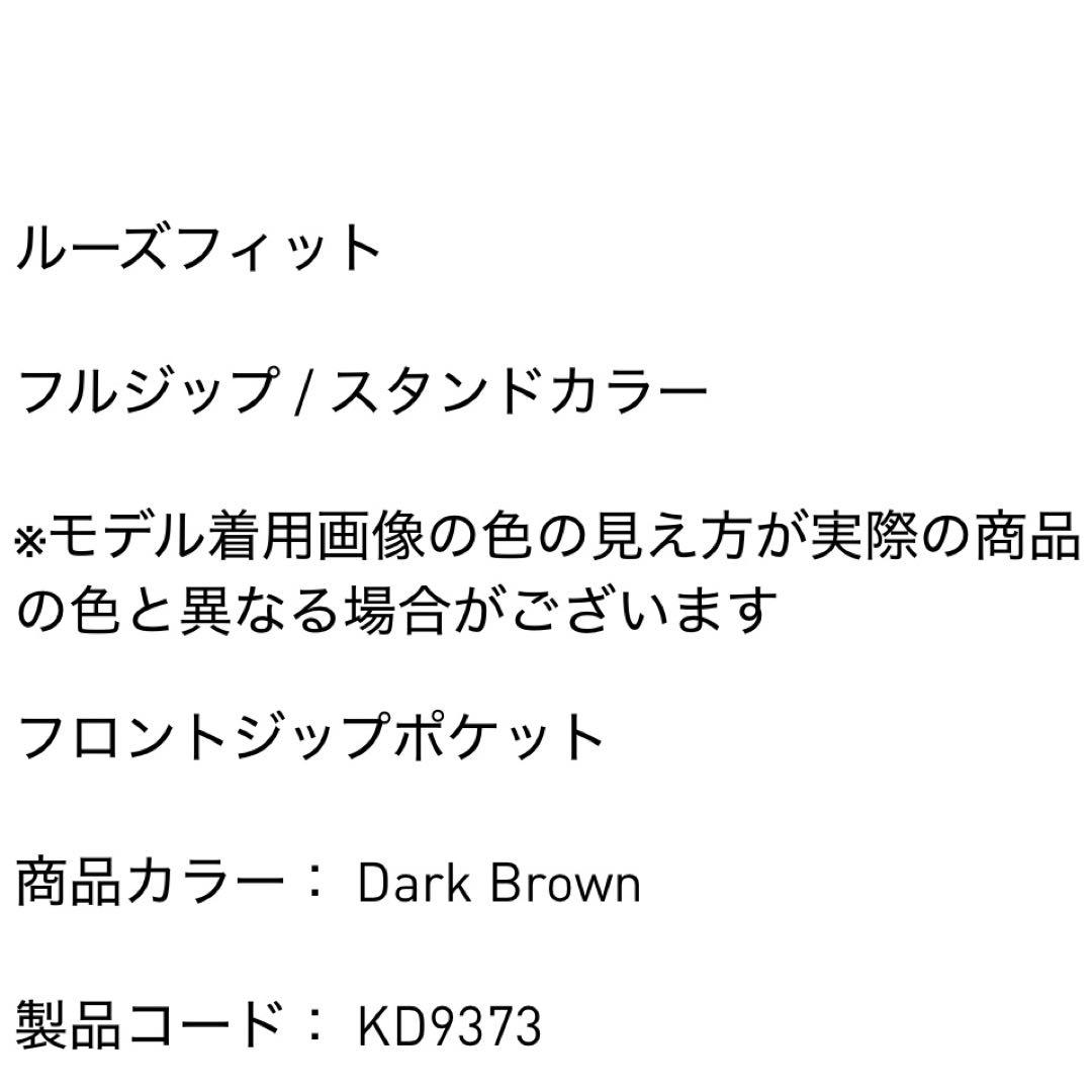 新品XS⭐️adidas ファイヤーバード ベロア トラックトップ ダークブラウン