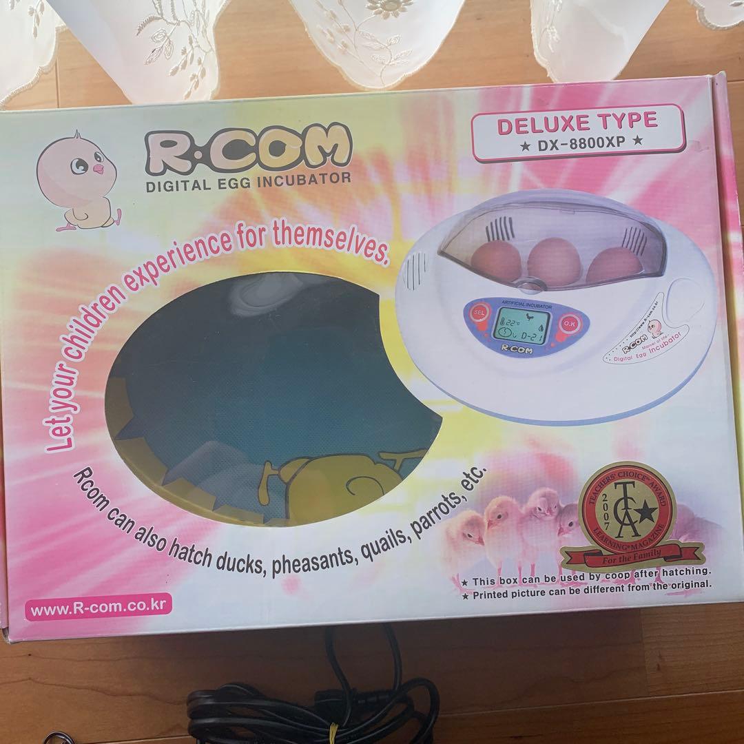 リトルママ　孵卵器