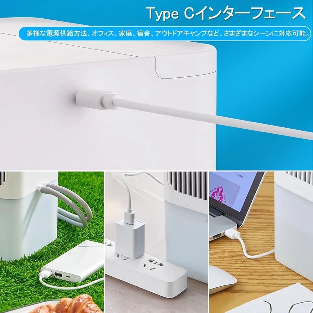 水冷マット 冷却マット 折りたたみ