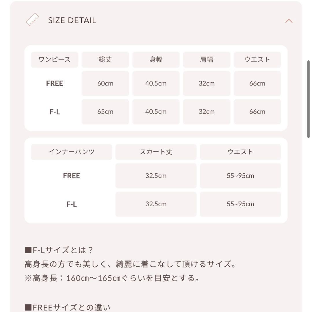 Darich ダーリッチ　ビジューフレアバルーンミニドレス　BLACK 黒