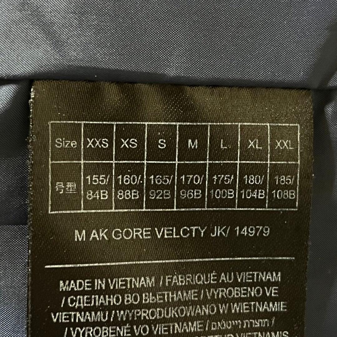 スノーボード Burton AK Goretex Velocity Anorak Jacket