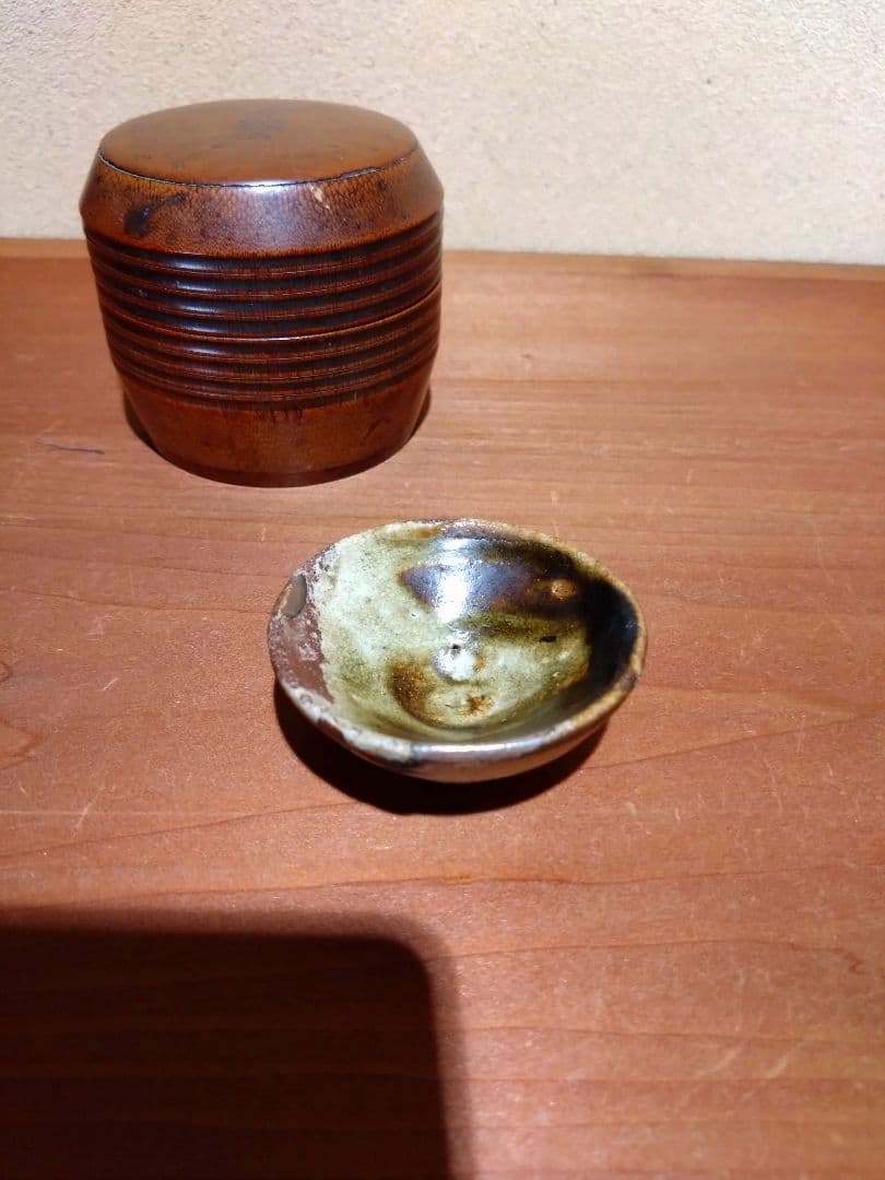 玳玻盞 瀬戸 天目盃