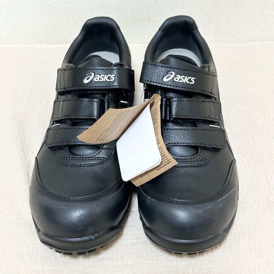 ✨激レア✨ 【asics】 アシックス 安全靴 ウィンジョブ マジックテープ式