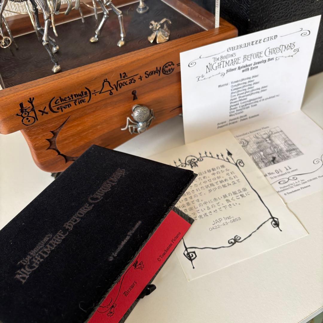 ナイトメア　ジュエリーボックス　トナカイ　ZERO ゼロ　シルバー