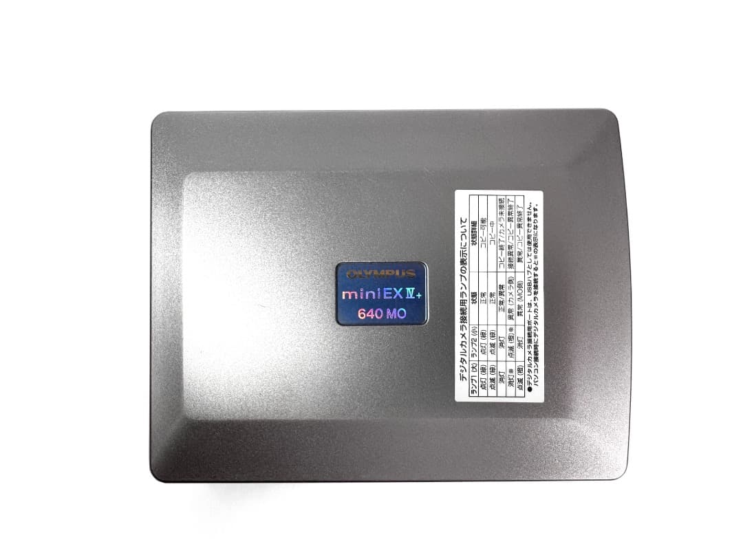 OLYMPUS miniEX II+ 640MO MOドライブ 本体