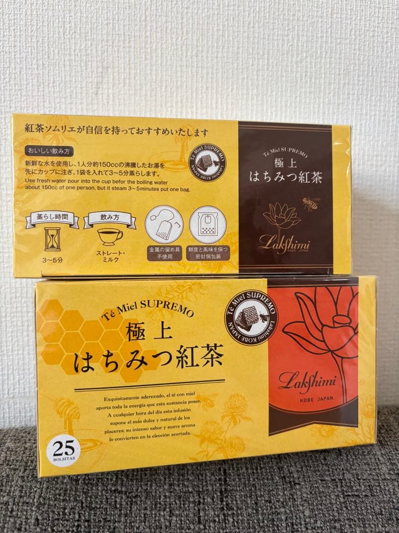 Lakshimi 極上はちみつ紅茶 10箱セット　ラクシュミー　未開封★