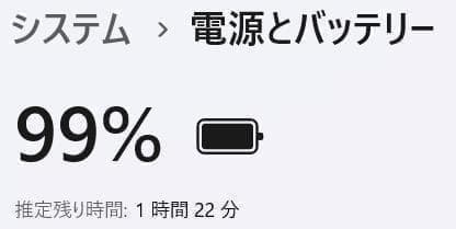 Lenovo Ideapad✨SSD256GB☆Core i5☆メモリ8GB