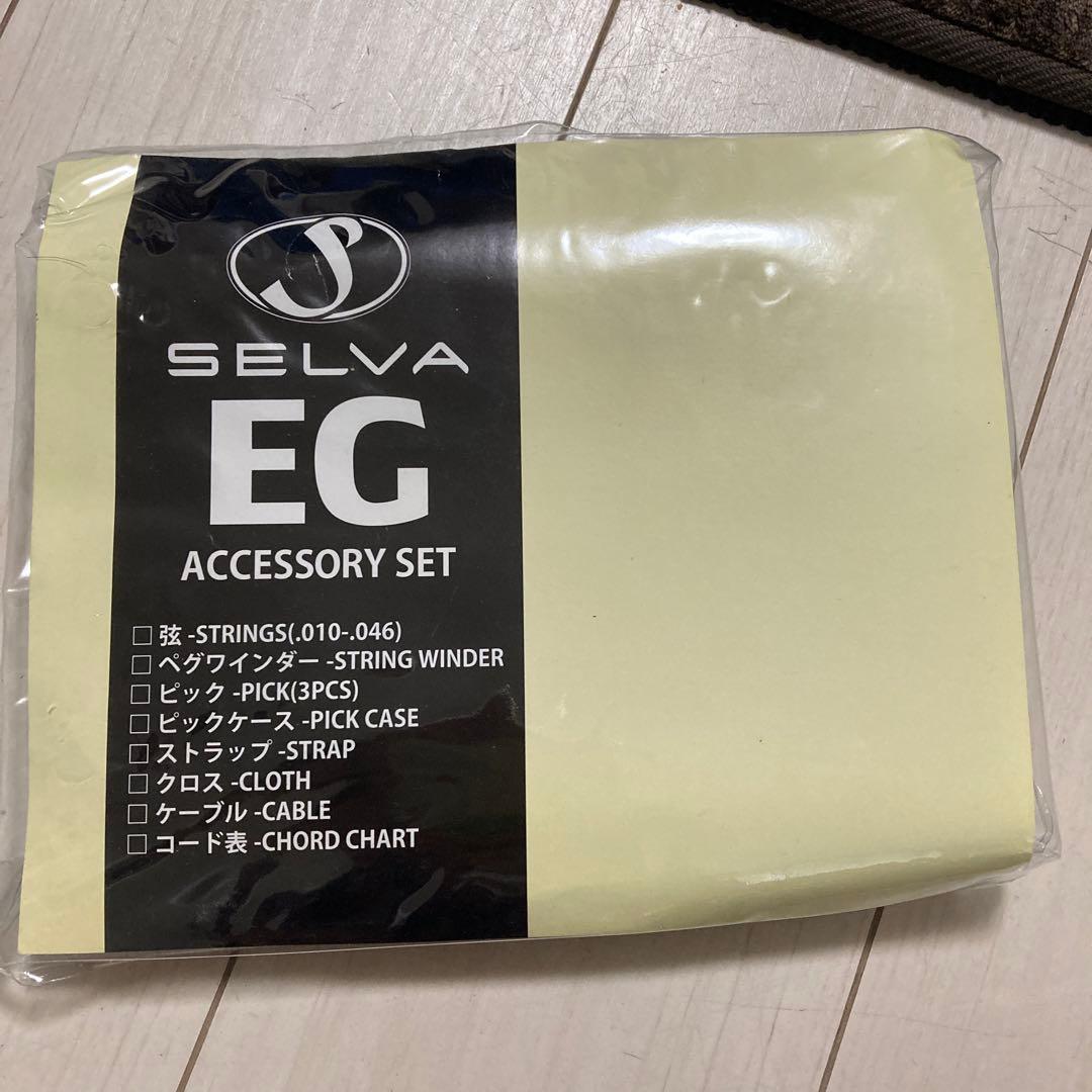 YAMAHA ギター　PACIFICA★