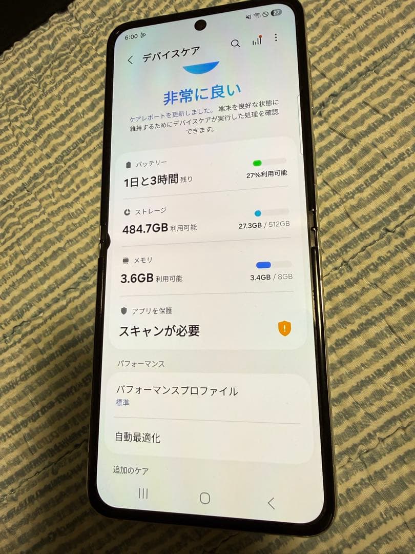 ち*ん様 [大容量美品]Galaxy Z Flip5 512GB クリーム SI