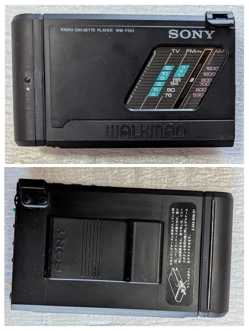 SONY CASSETTE PLAYER WM-F501 ケース付