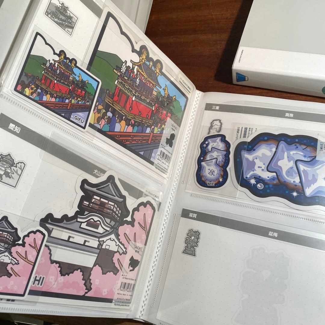 ご当地フォルムカード 大量まとめ売り 絵葉書 ポスタコレクト 全国都道府県