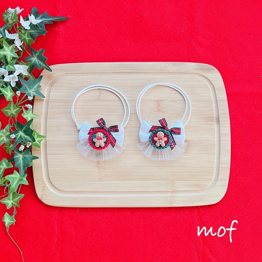 megponyです♥️ トリミングチョーカー No.54♡ 80個set♡