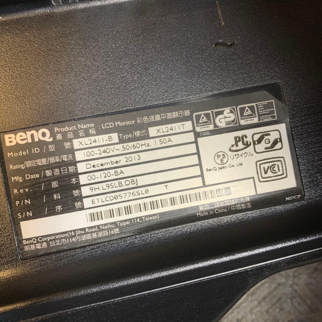 H922\" BenQ ゲーミングモニター XL2411-B 2013年製