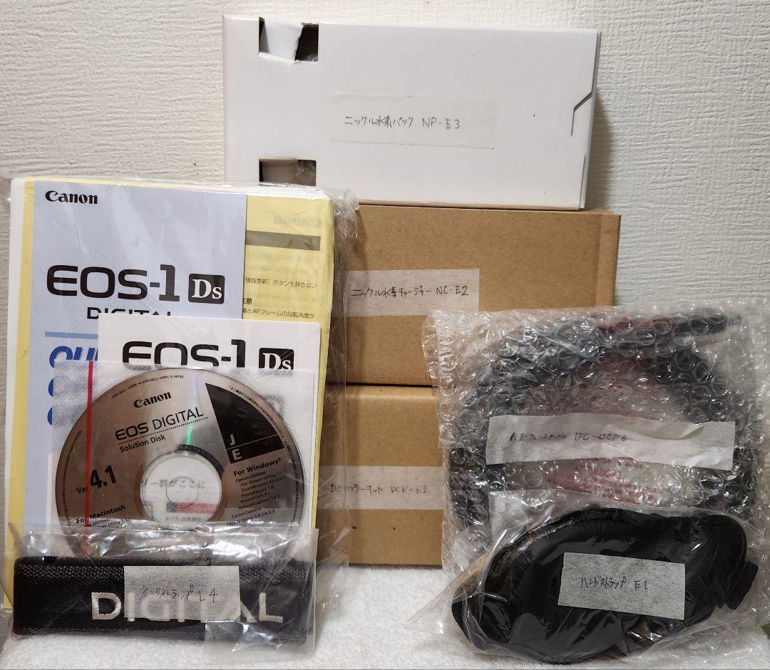 新品 未使用品 Canon デジタル一眼レフカメラ EOS-1Ds 付属品のみ