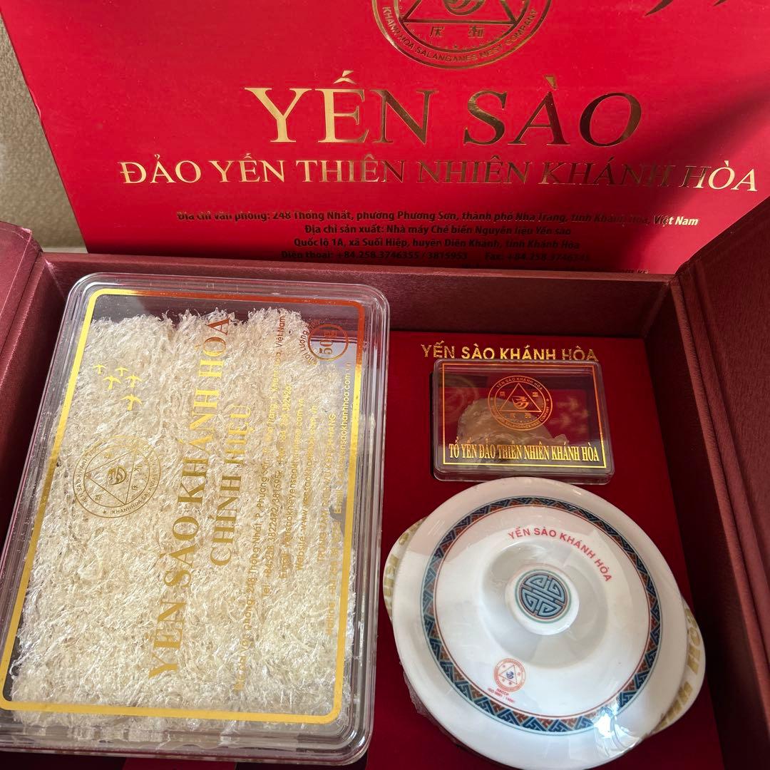 燕の巣　50g ギフトBOX