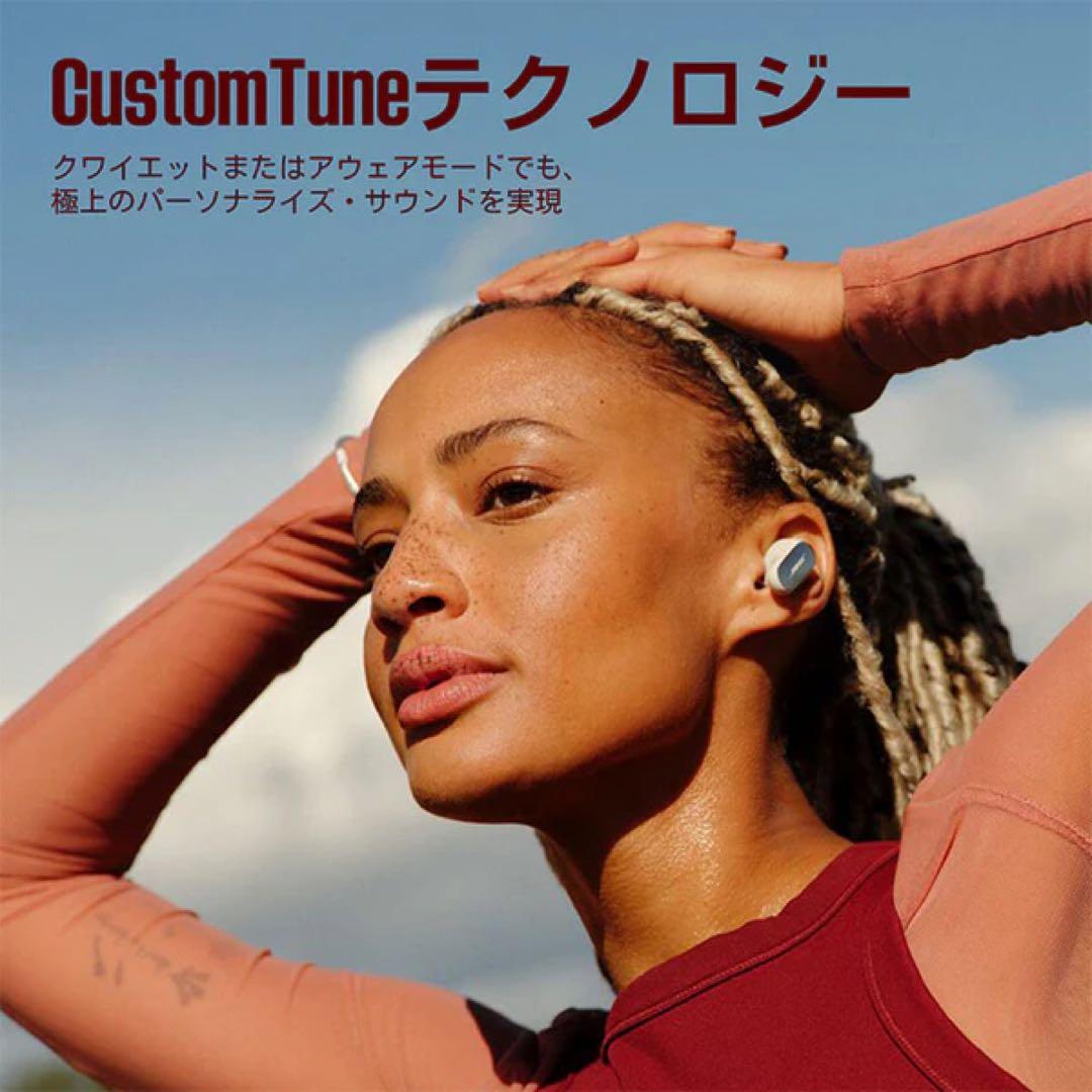 新品未開封BOSE QC Ultra Earbuds 2