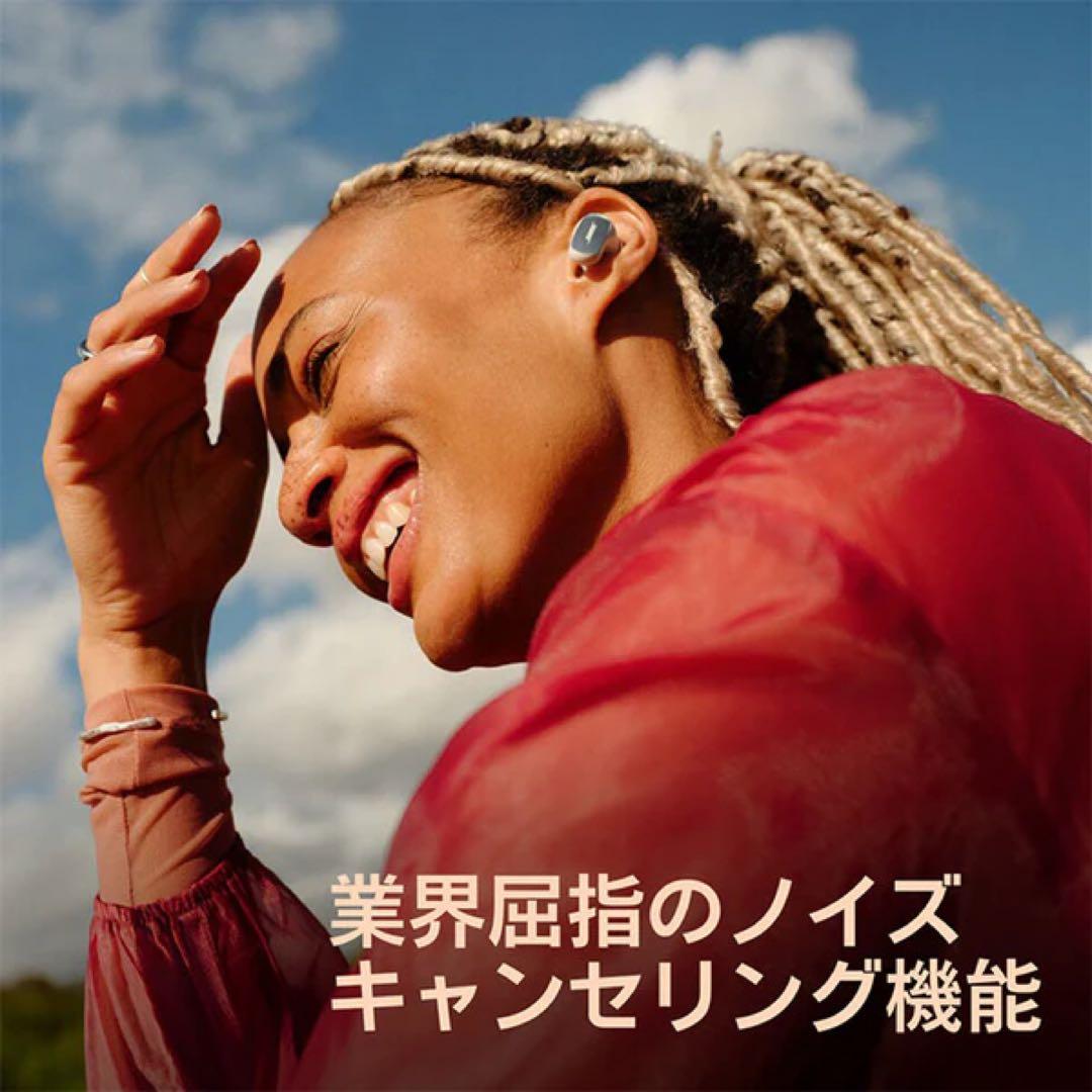 新品未開封BOSE QC Ultra Earbuds 2