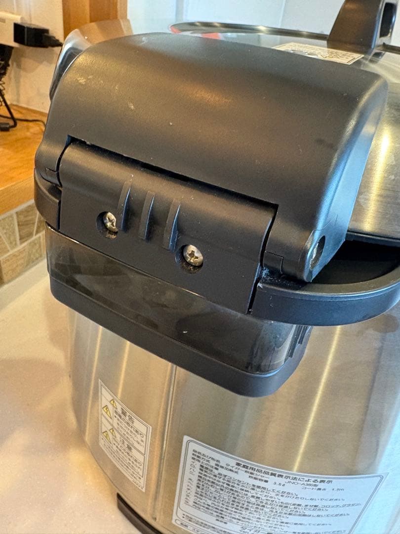 タイガーTIGER 業務用炊飯ジャー 炊き立てJNO-A360 xs 二升炊き